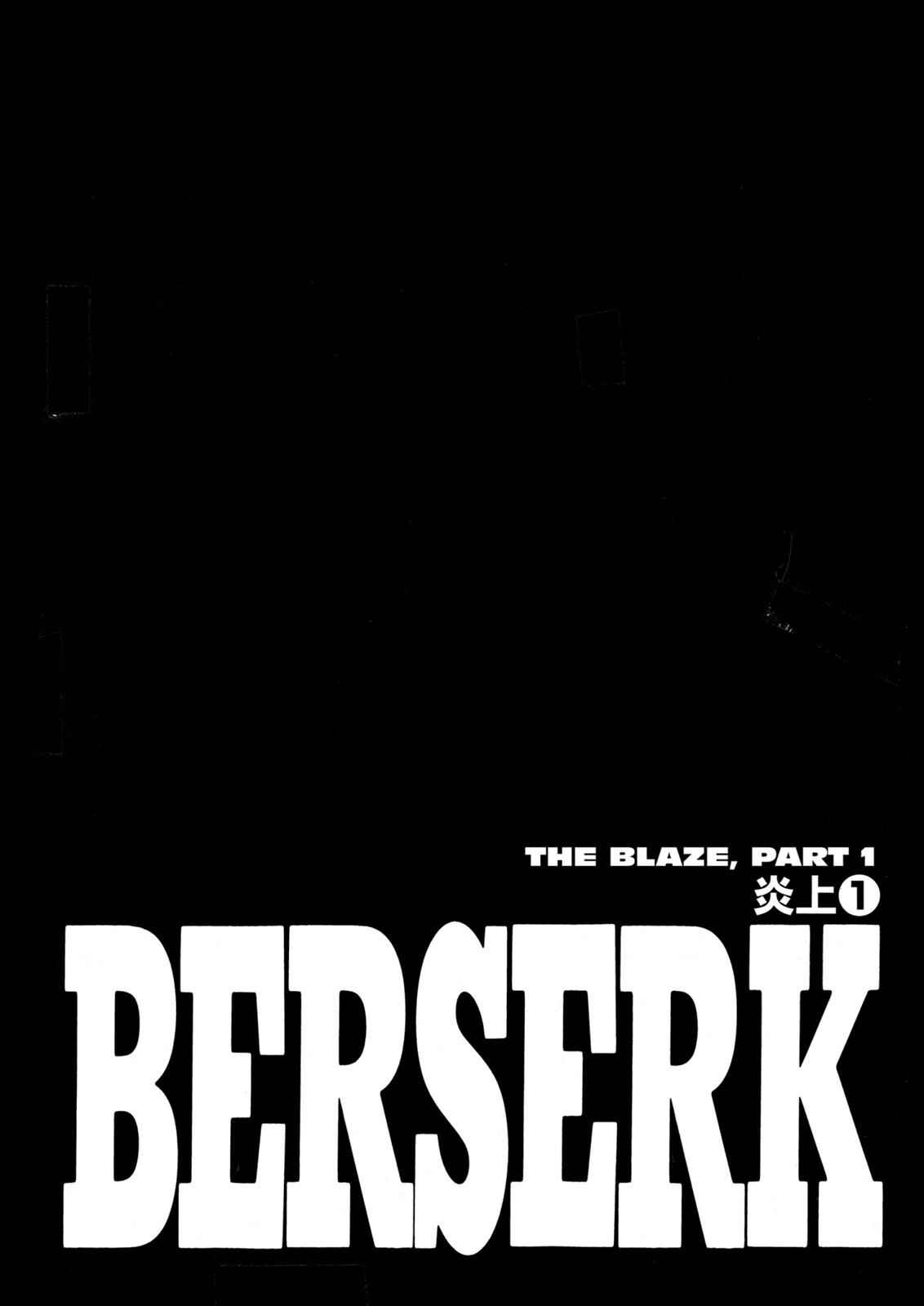 Berserk Chap 223 - Next Chap 224
