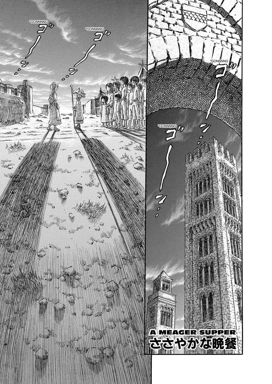 Berserk Chap 249 - Next Chap 250