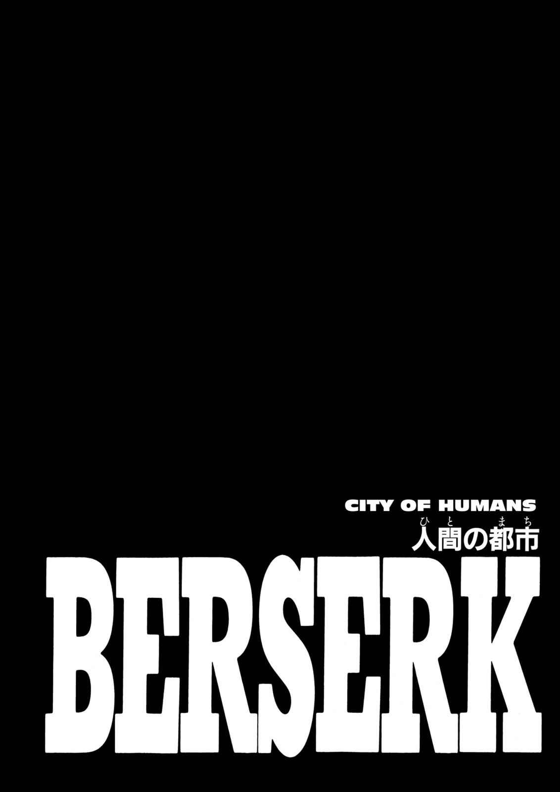 Berserk Chap 245 - Next Chap 246