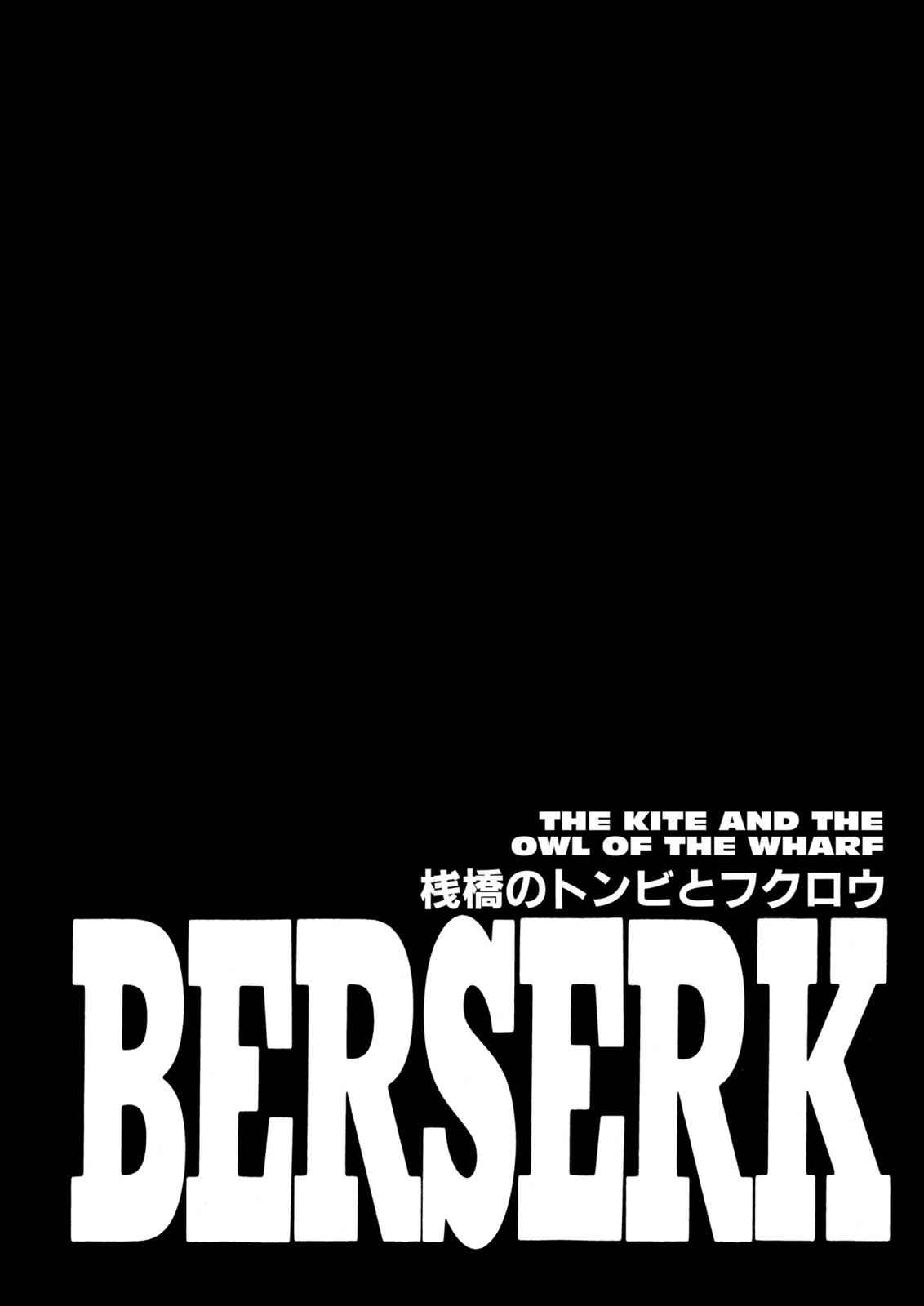 Berserk Chap 246 - Next Chap 247