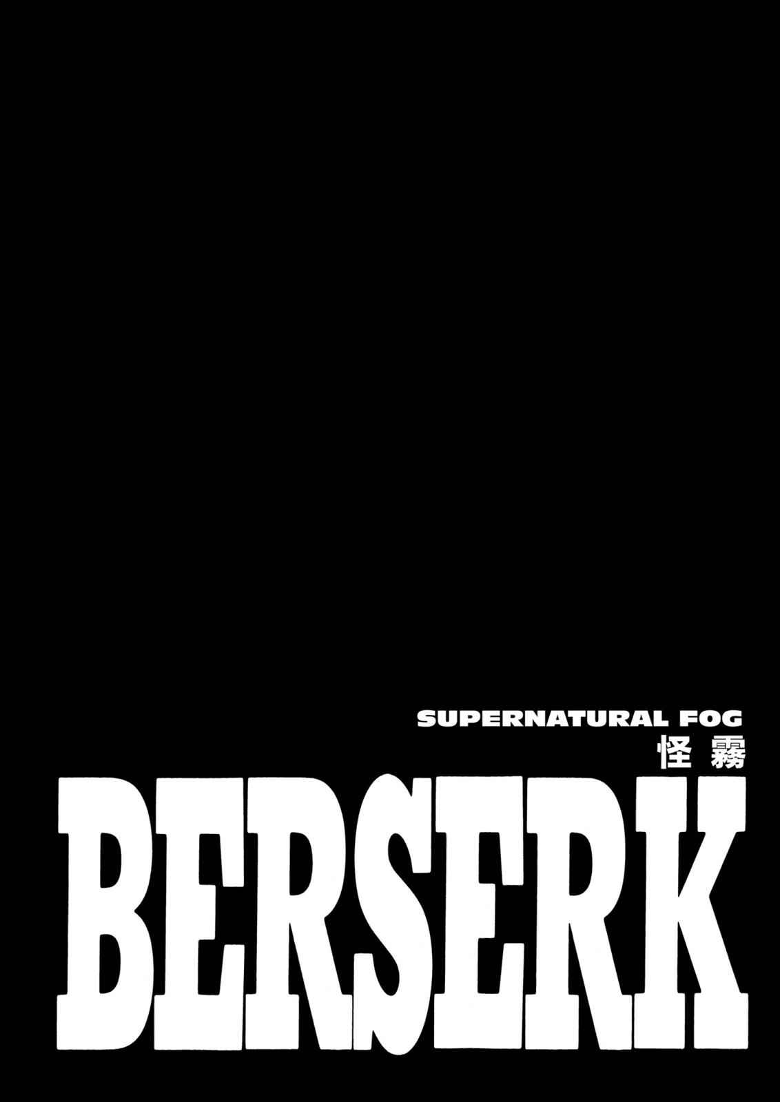 Berserk Chap 240 - Next Chap 241