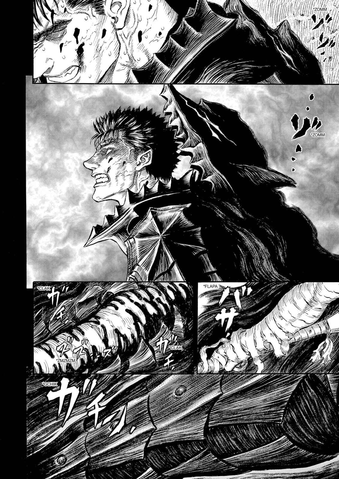 Berserk Chap 241 - Next Chap 242