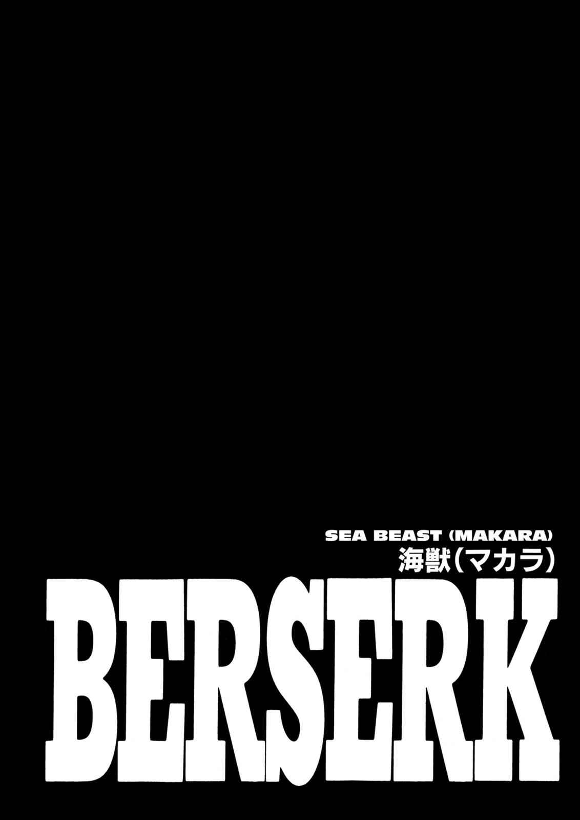Berserk Chap 241 - Next Chap 242