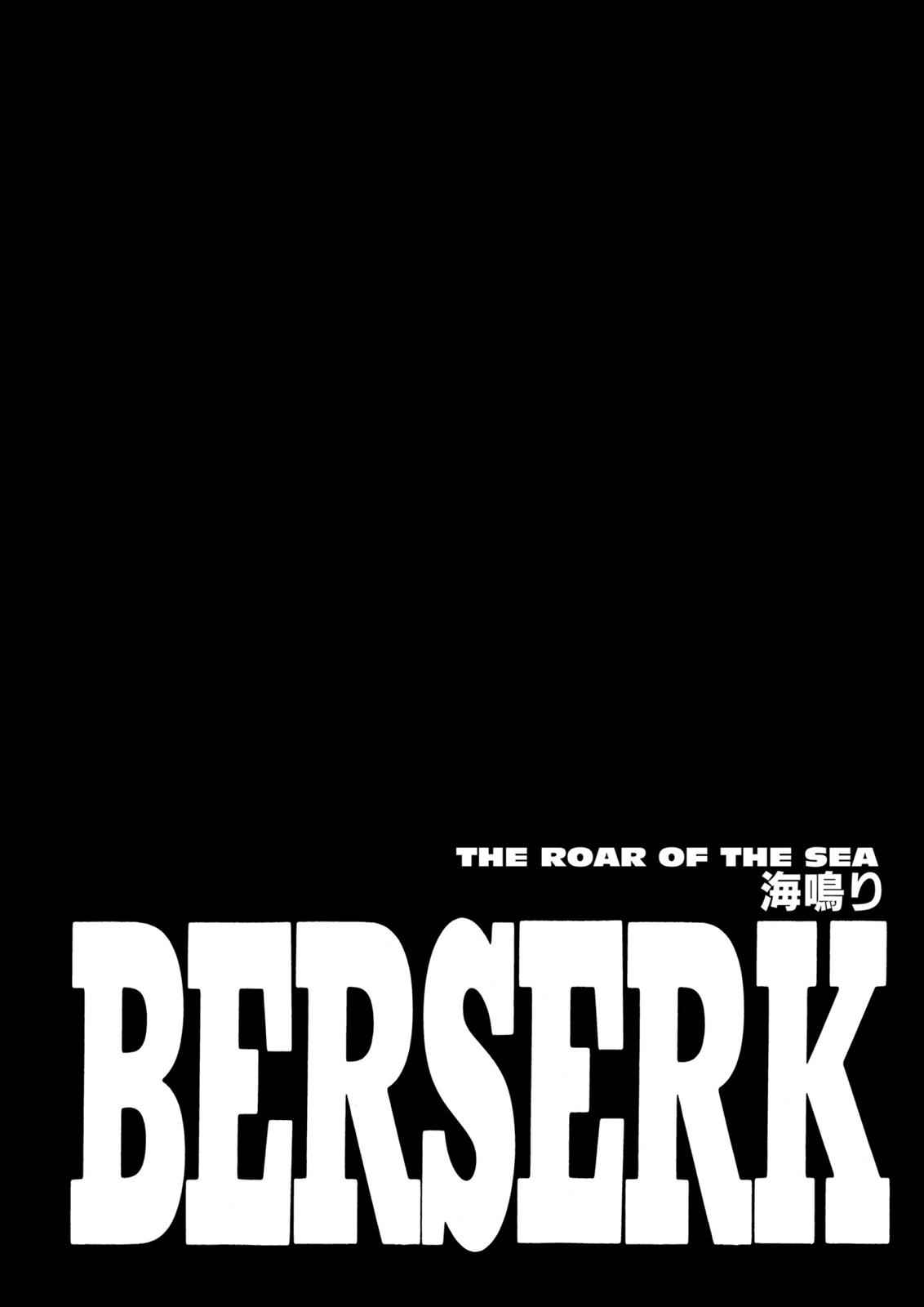 Berserk Chap 242 - Next Chap 243
