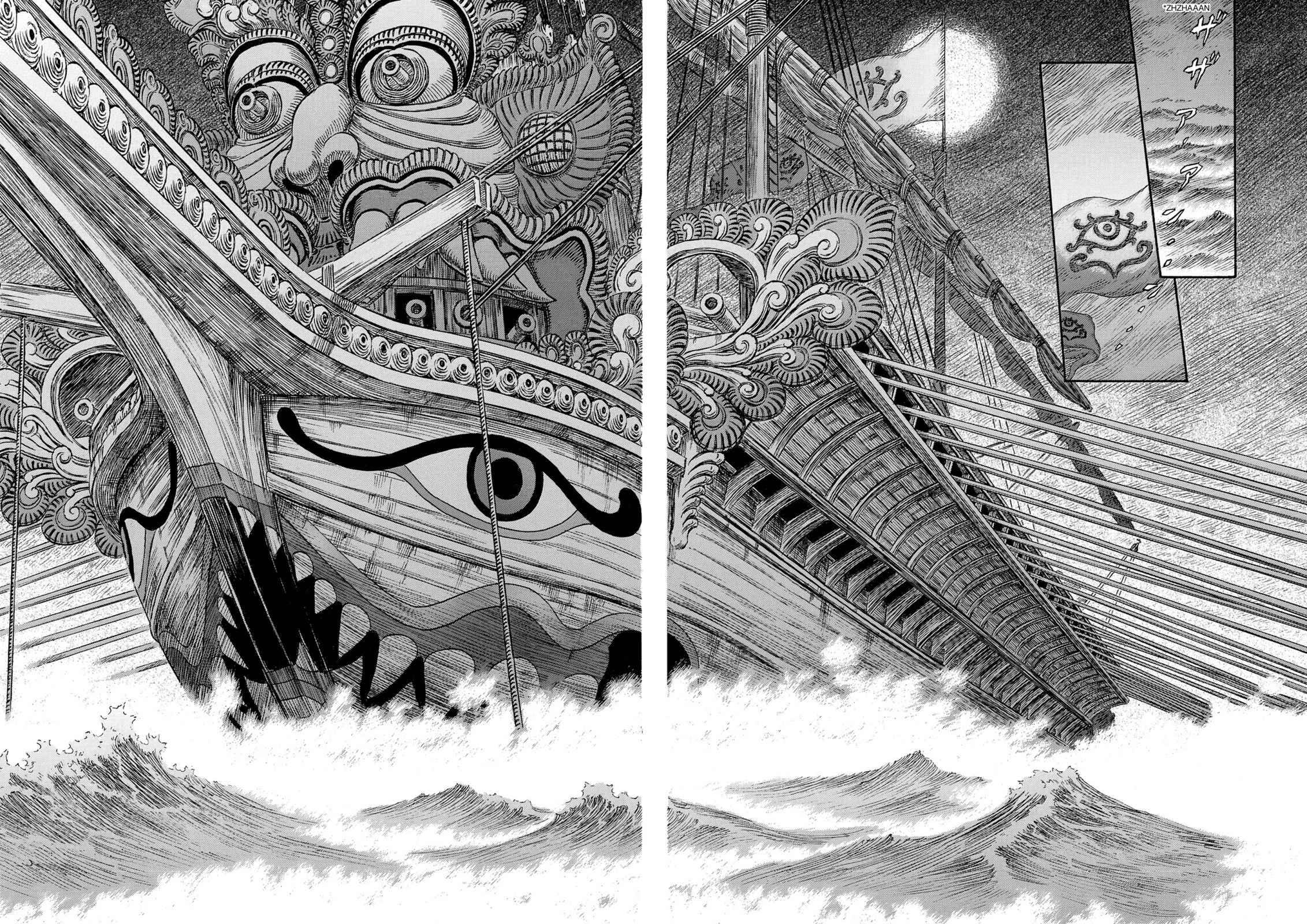 Berserk Chap 243 - Next Chap 244