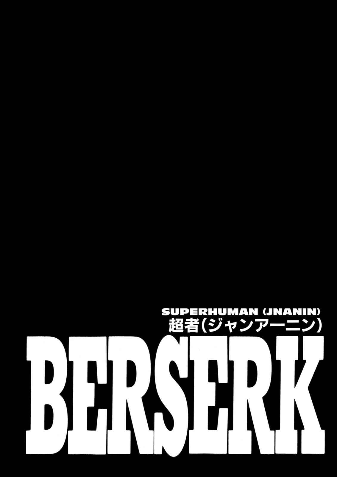 Berserk Chap 243 - Next Chap 244