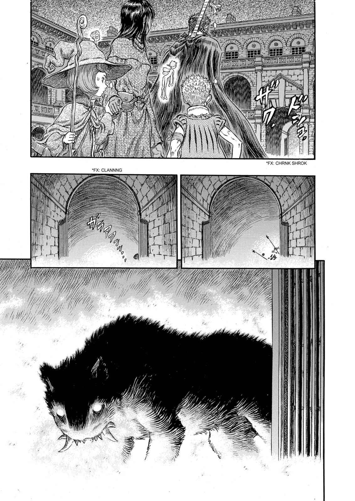 Berserk Chap 256 - Next Chap 257