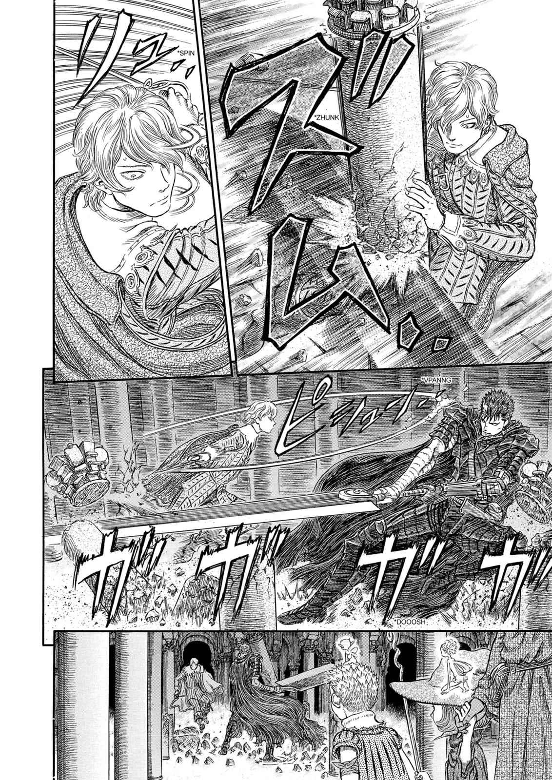 Berserk Chap 257 - Next Chap 258
