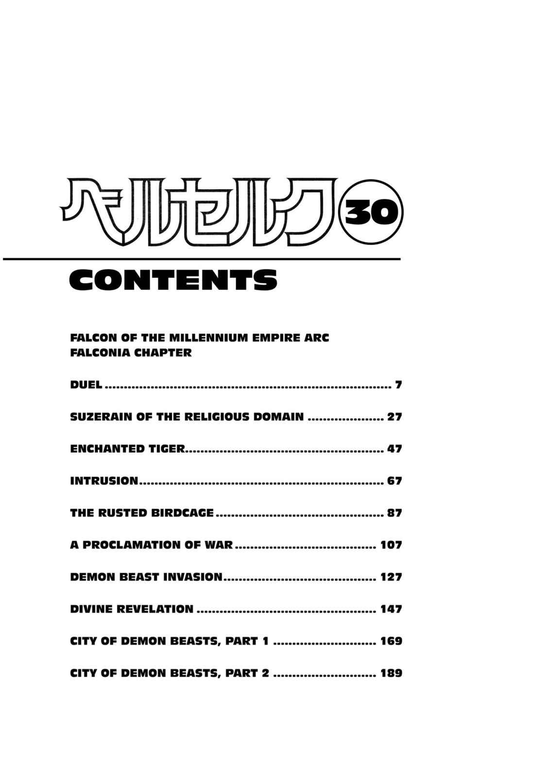 Berserk Chap 257 - Next Chap 258