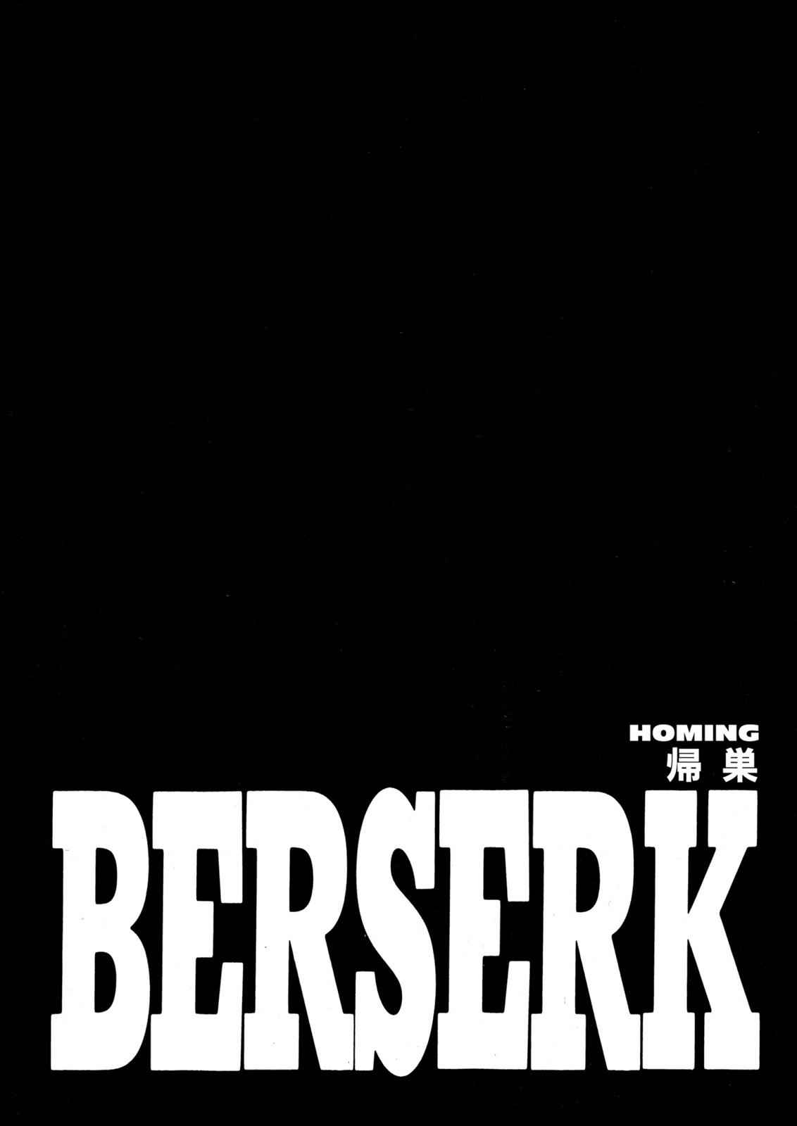 Berserk Chap 250 - Next Chap 251