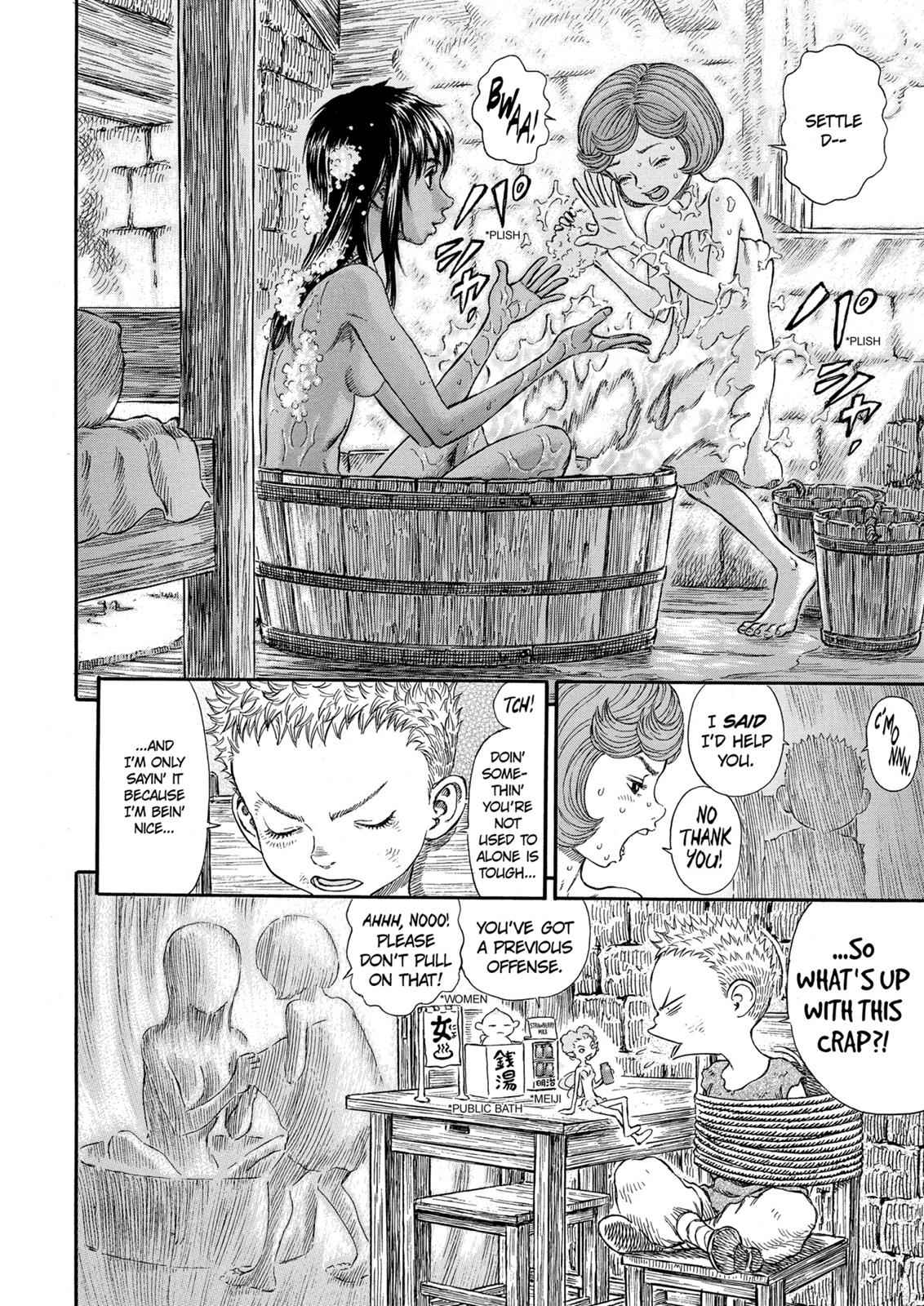 Berserk Chap 252 - Next Chap 253