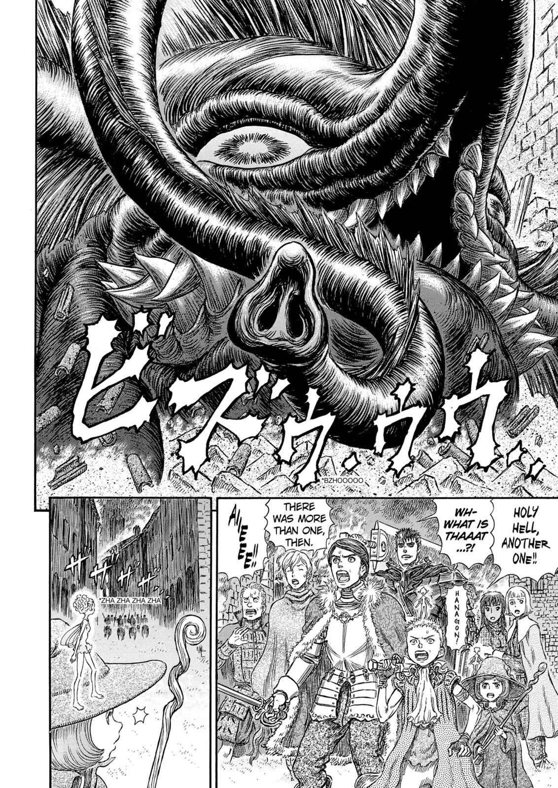 Berserk Chap 265 - Next Chap 266