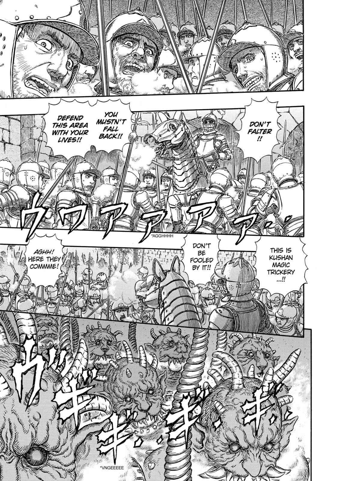 Berserk Chap 265 - Next Chap 266