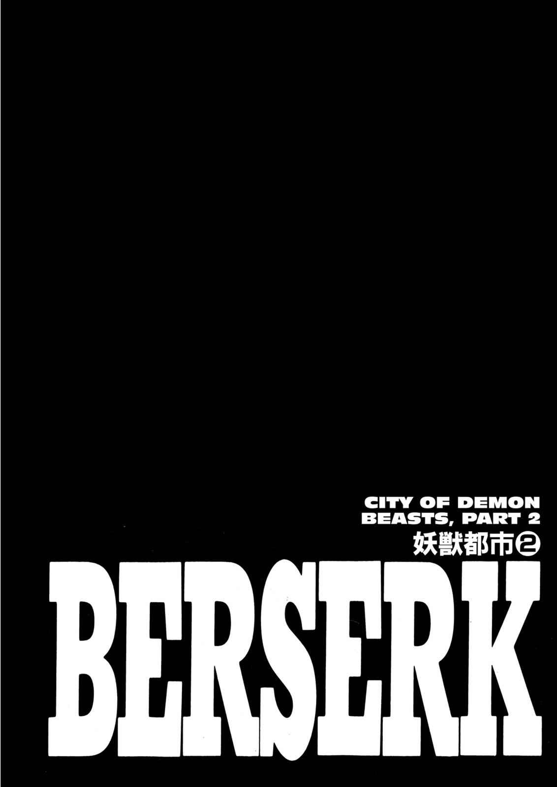 Berserk Chap 266 - Next Chap 267