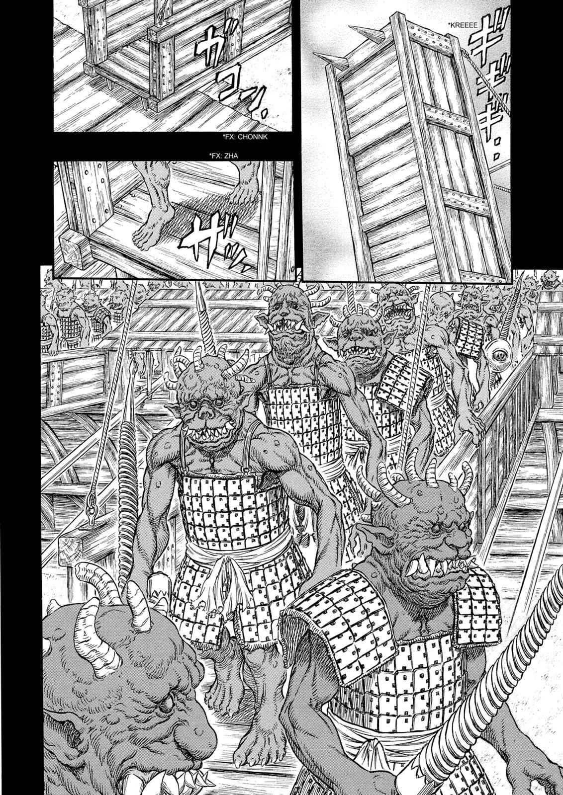 Berserk Chap 267 - Next Chap 268