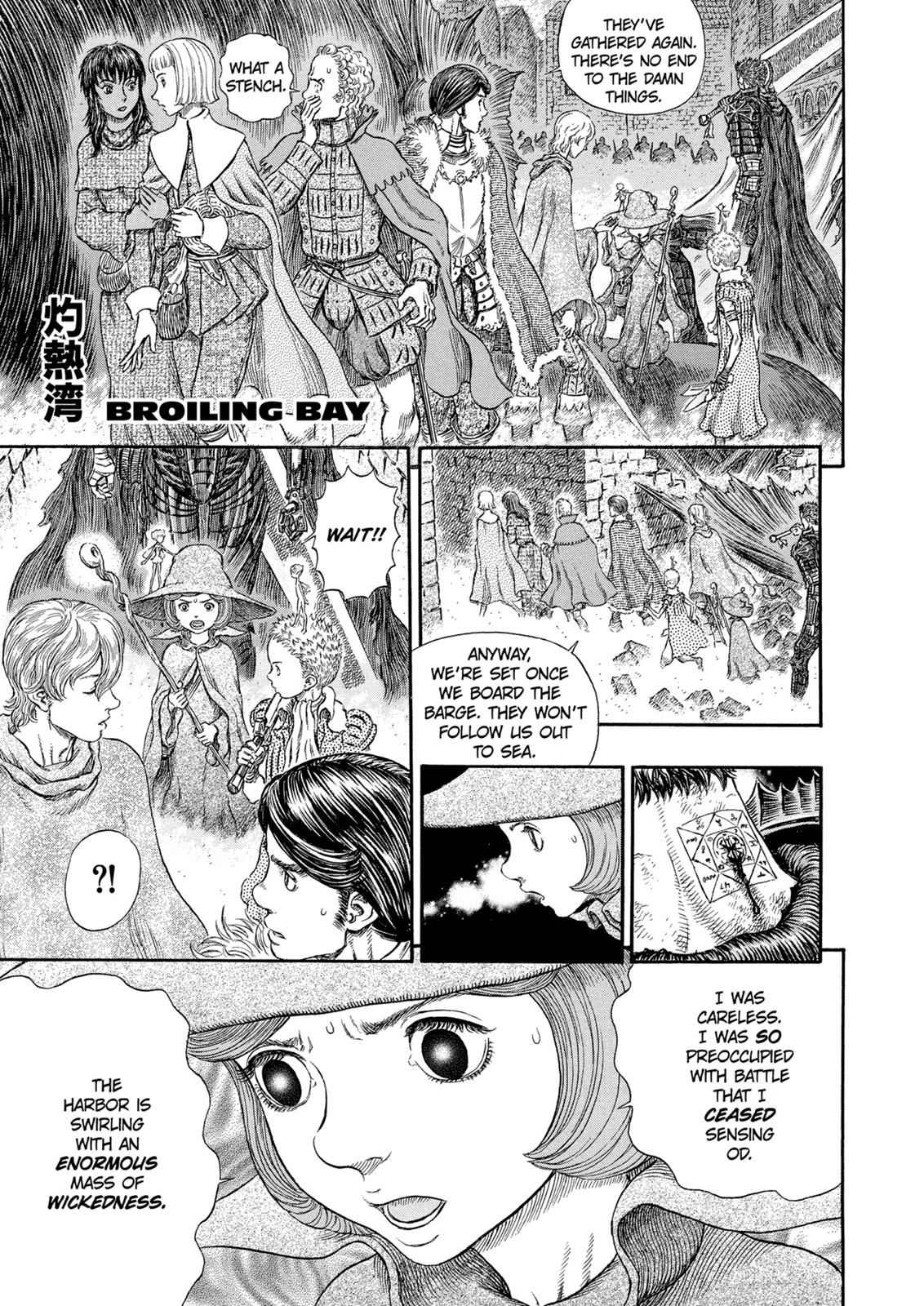 Berserk Chap 267 - Next Chap 268