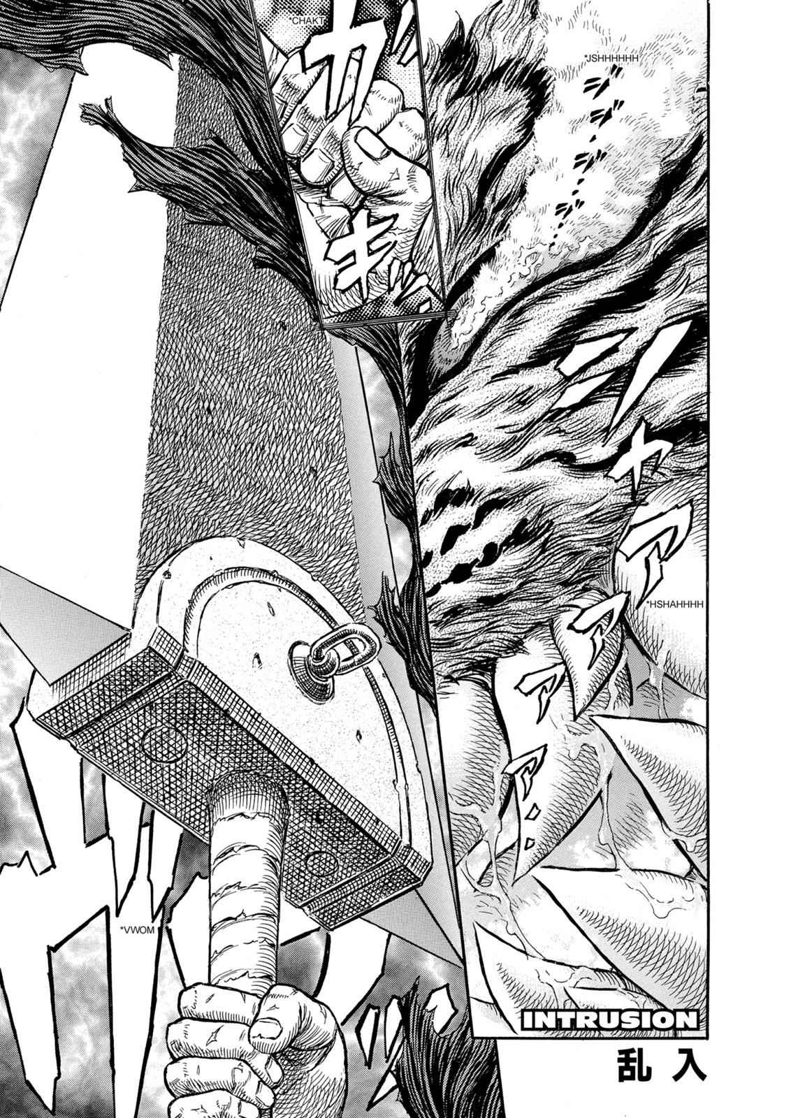Berserk Chap 260 - Next Chap 261
