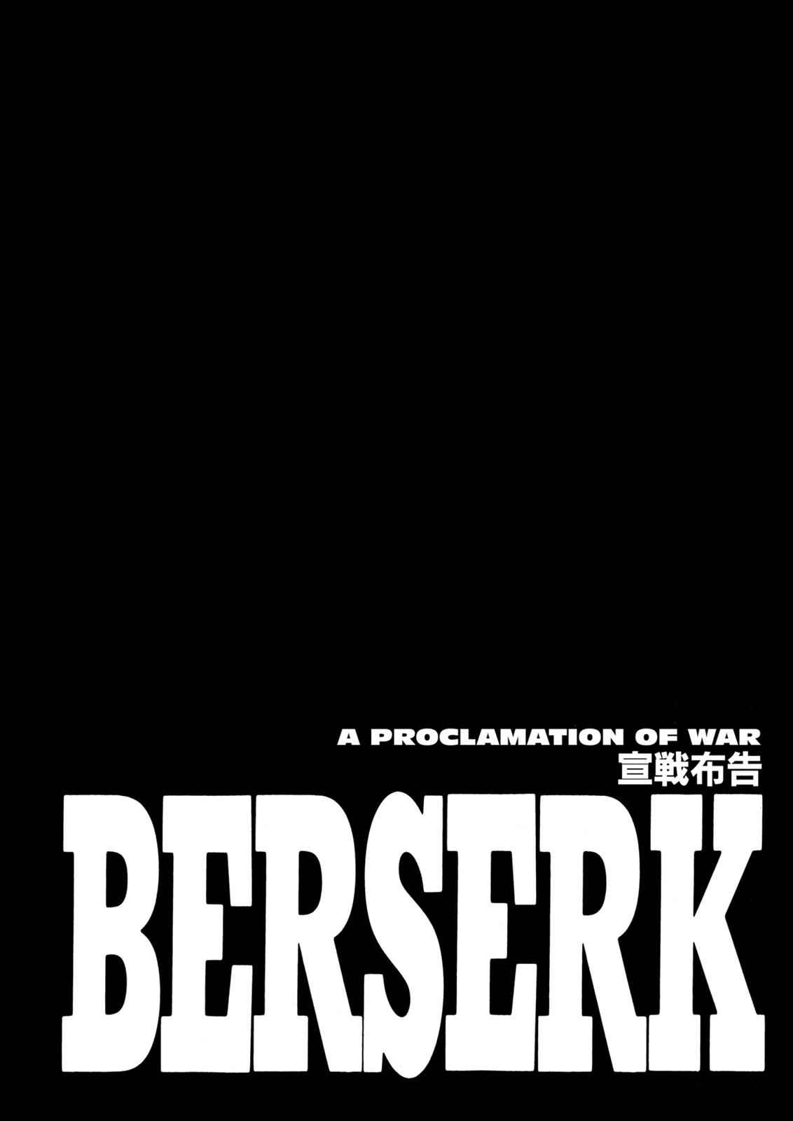 Berserk Chap 262 - Next Chap 263