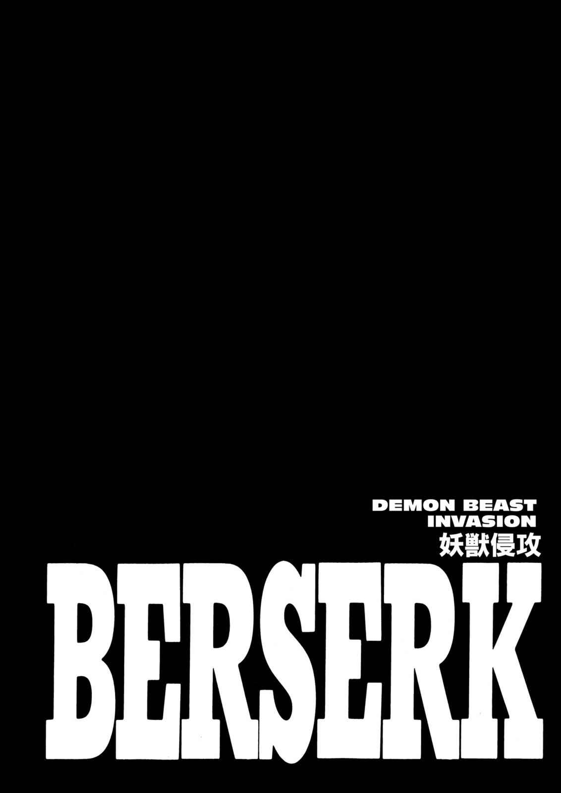Berserk Chap 263 - Next Chap 264