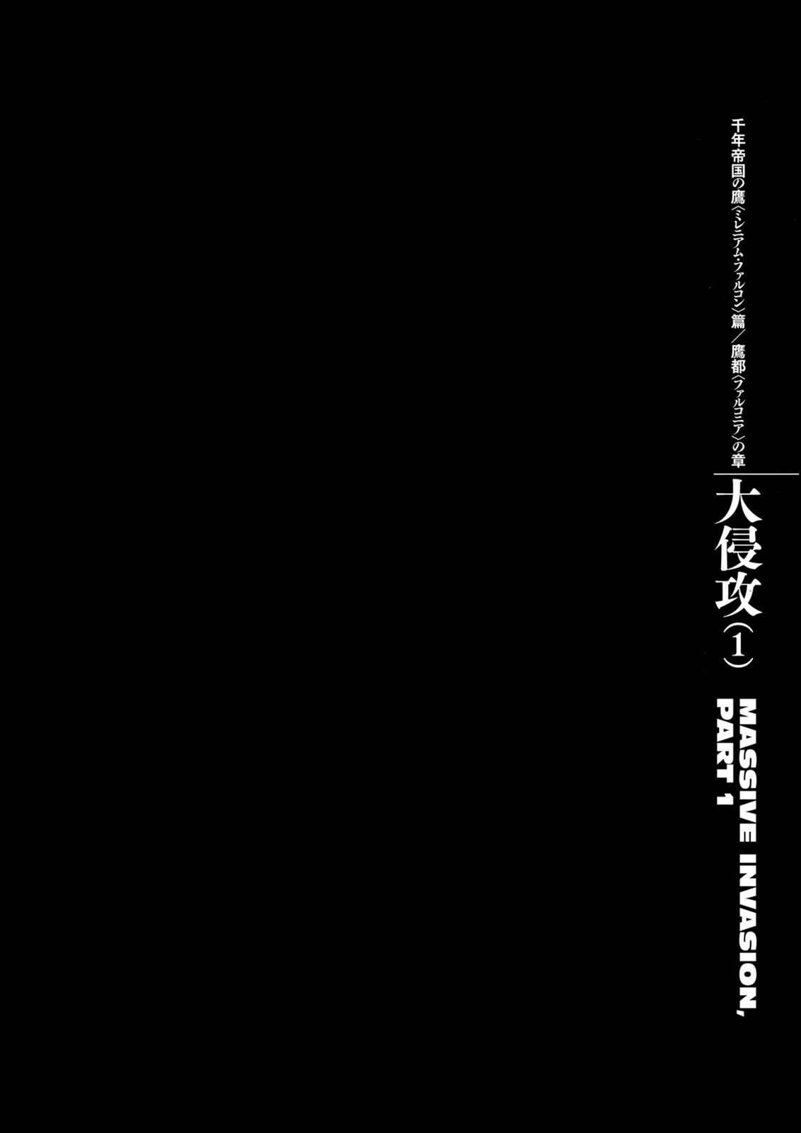 Berserk Chap 279 - Next Chap 280