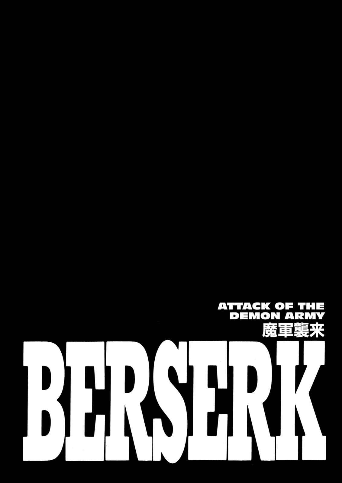 Berserk Chap 275 - Next Chap 276