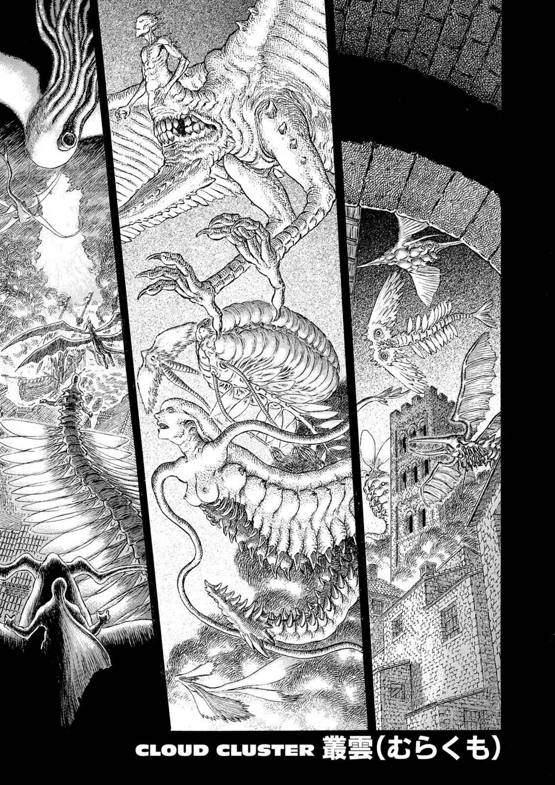 Berserk Chap 276 - Next Chap 277