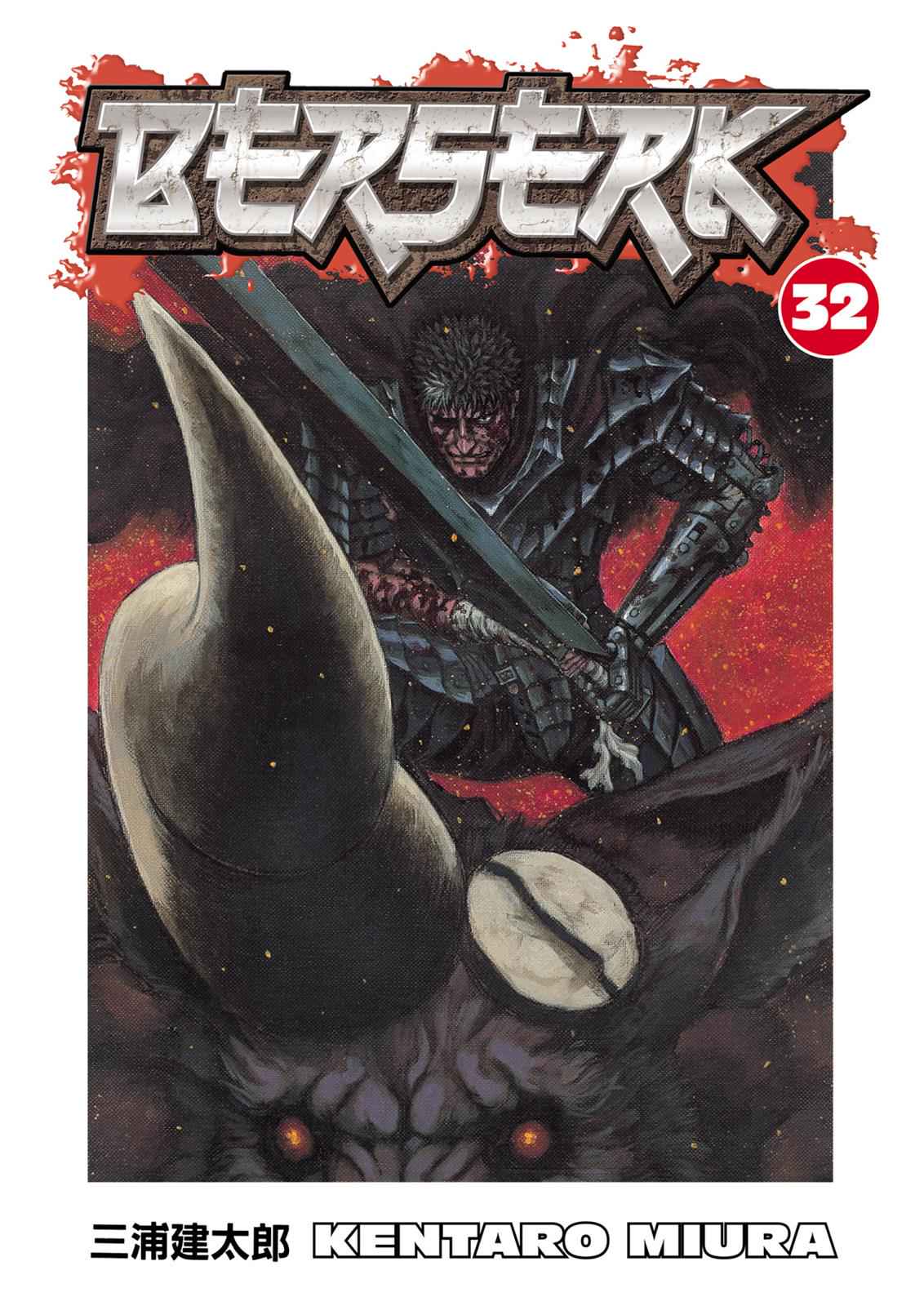 Berserk Chap 277 - Next Chap 278