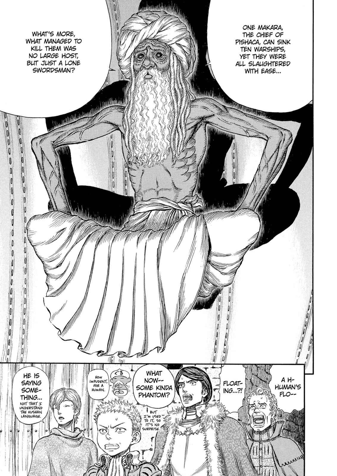 Berserk Chap 270 - Next Chap 271