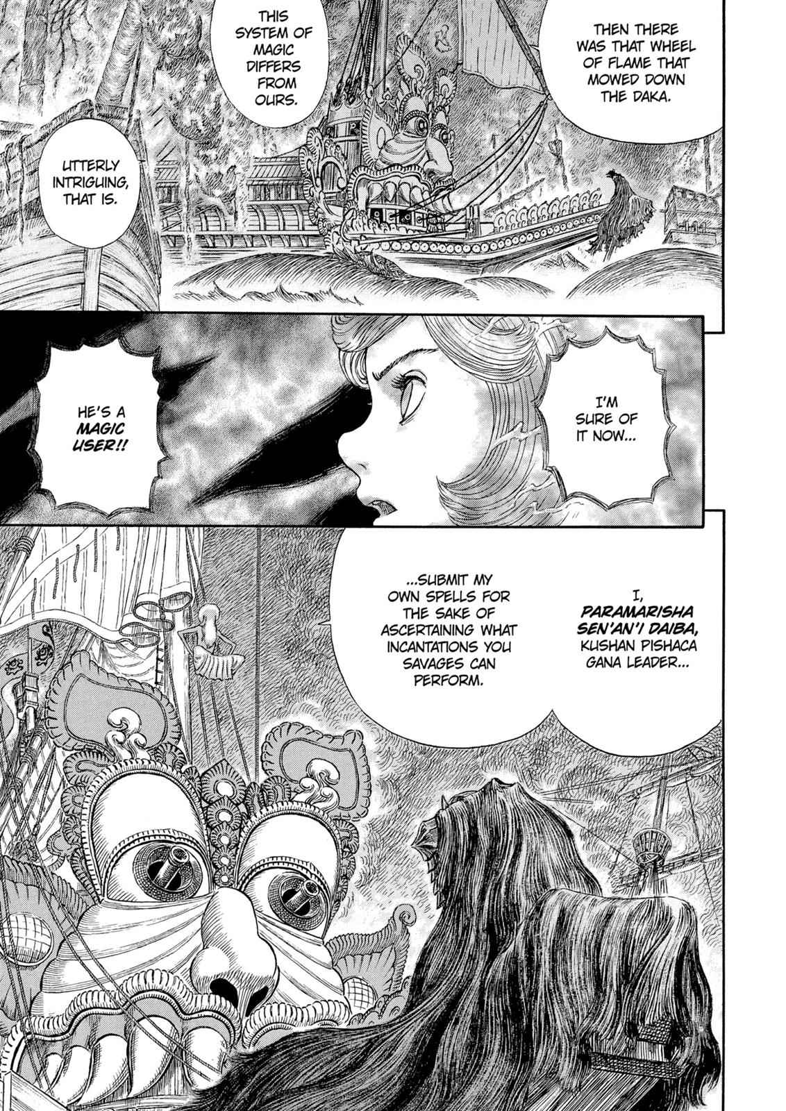 Berserk Chap 270 - Next Chap 271