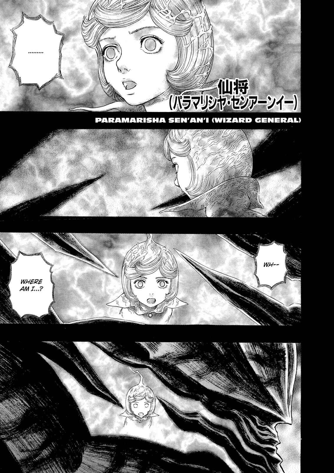 Berserk Chap 270 - Next Chap 271