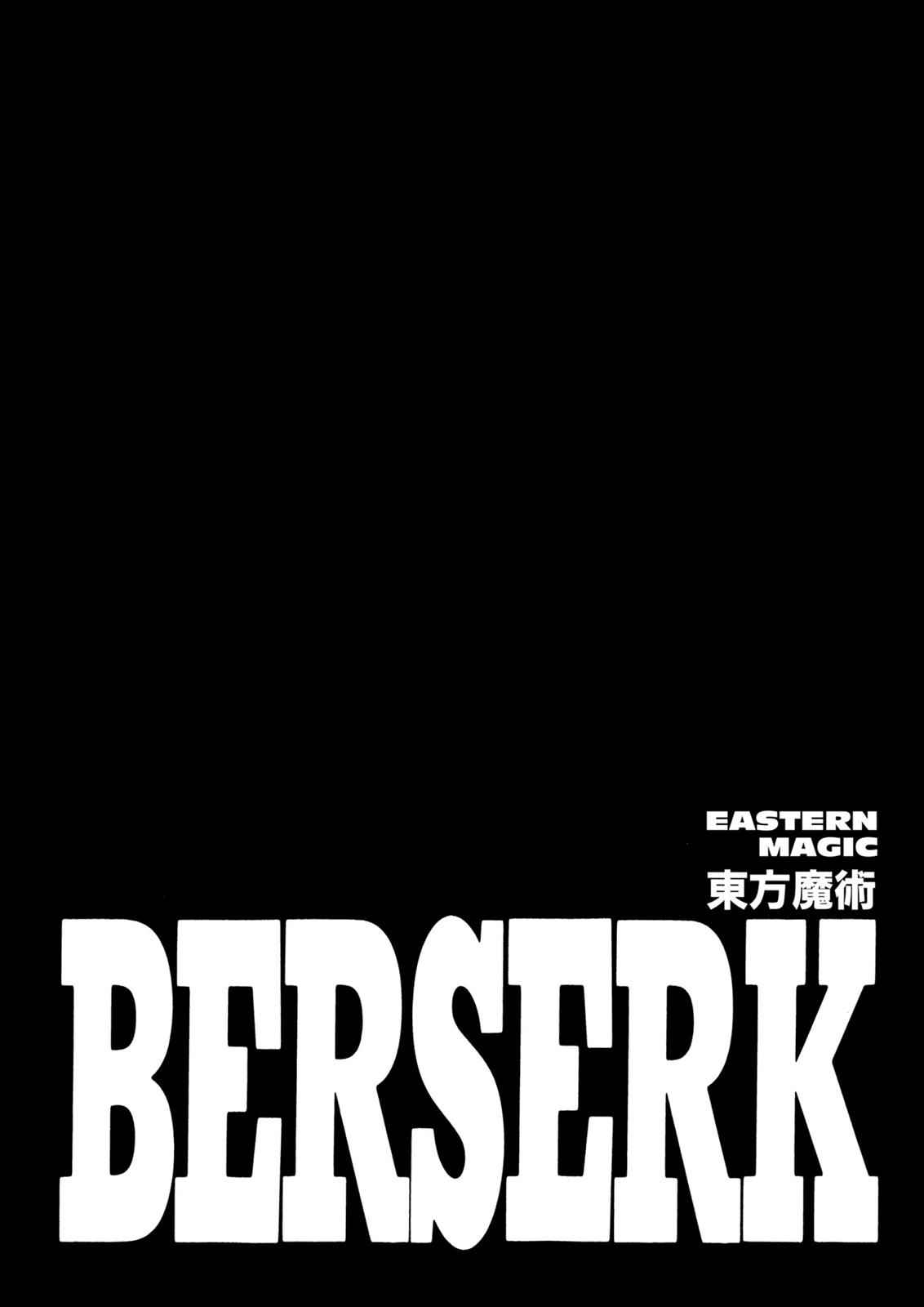 Berserk Chap 271 - Next Chap 272