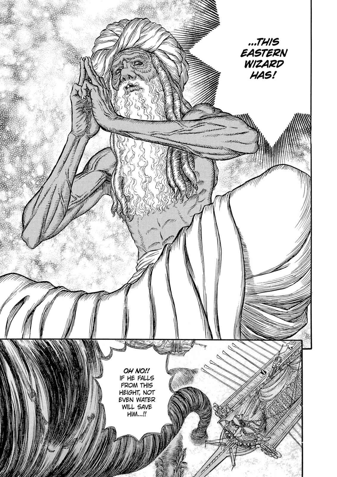 Berserk Chap 271 - Next Chap 272