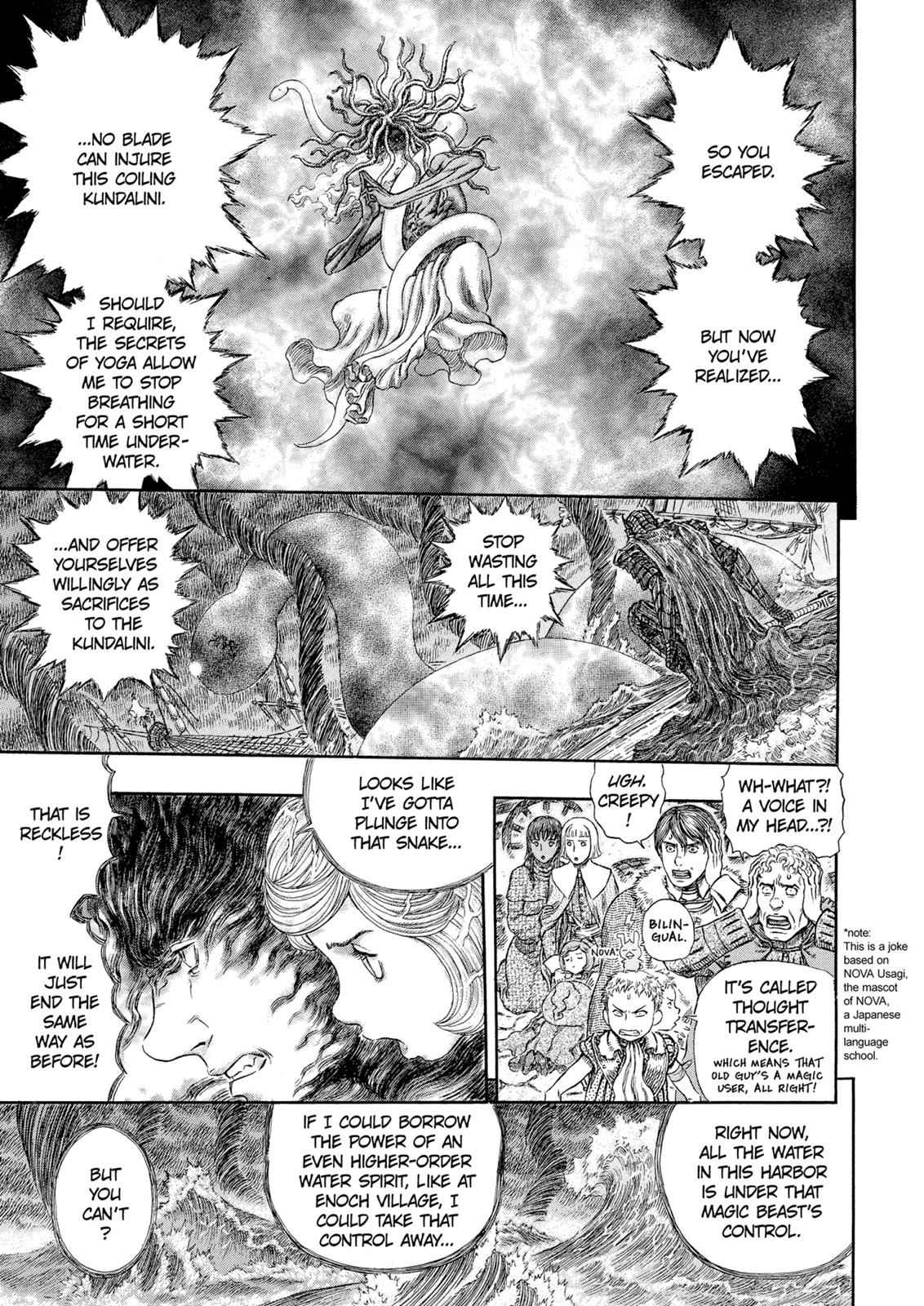 Berserk Chap 273 - Next Chap 274