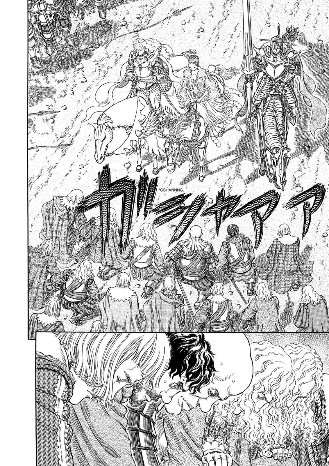 Berserk Chap 284 - Next Chap 285