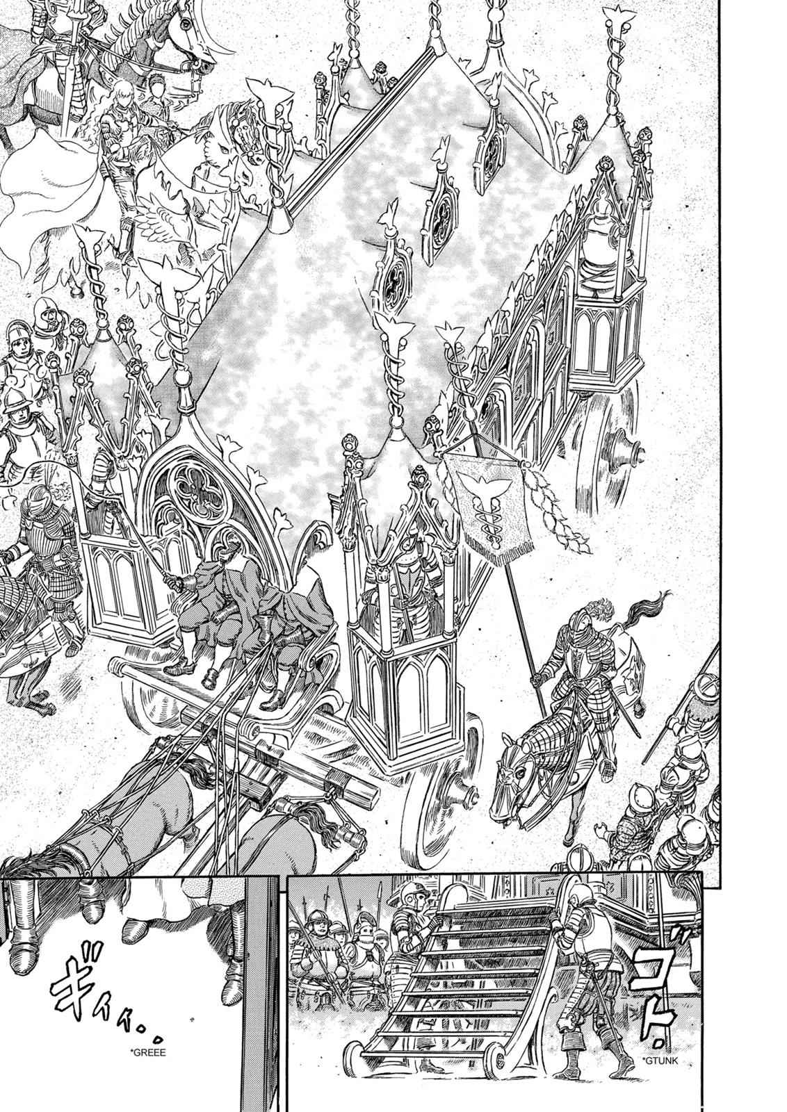 Berserk Chap 285 - Next Chap 286