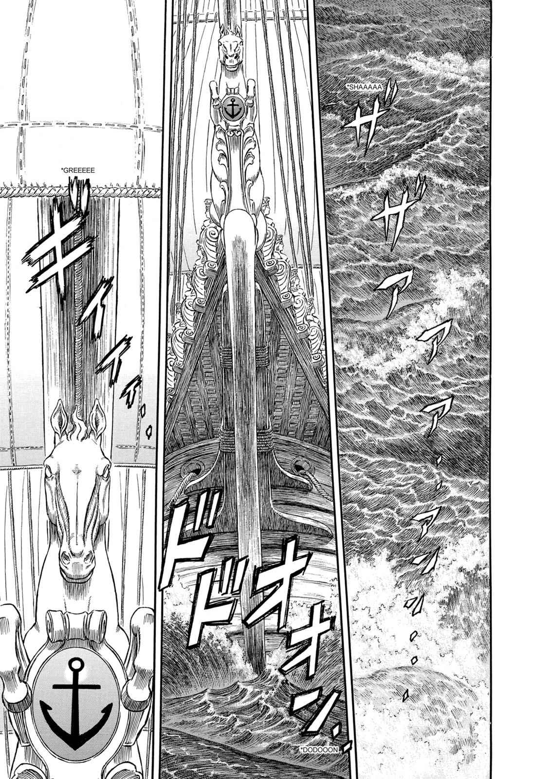 Berserk Chap 286 - Next Chap 287