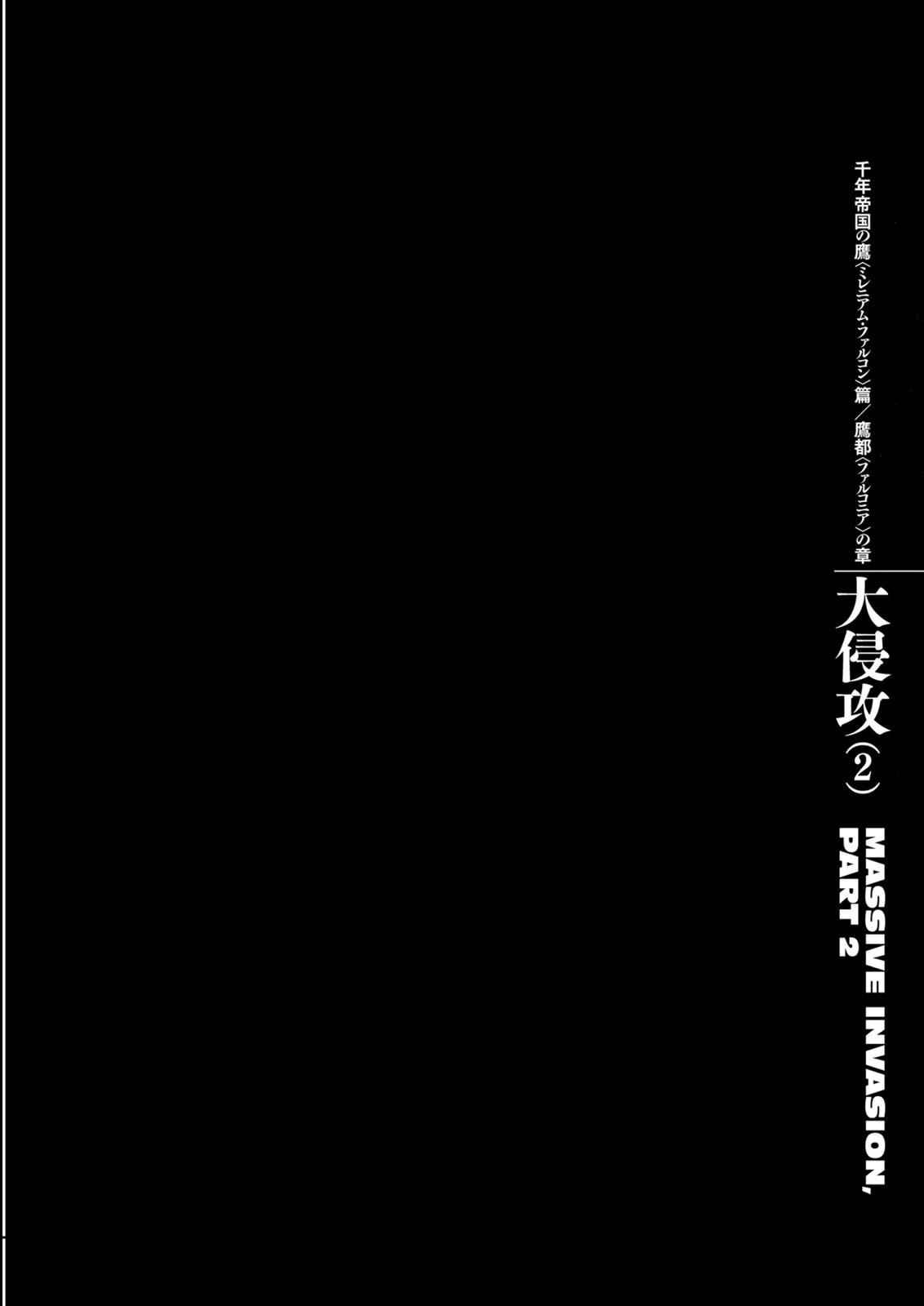 Berserk Chap 280 - Next Chap 281