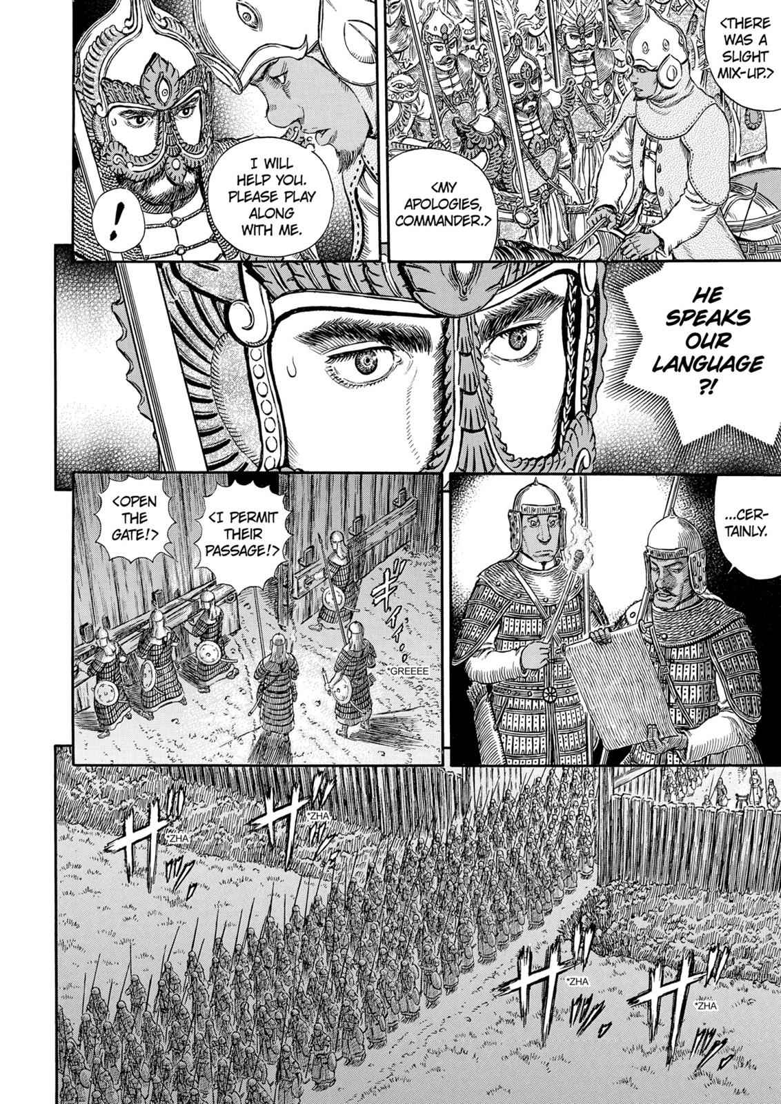 Berserk Chap 294 - Next Chap 295