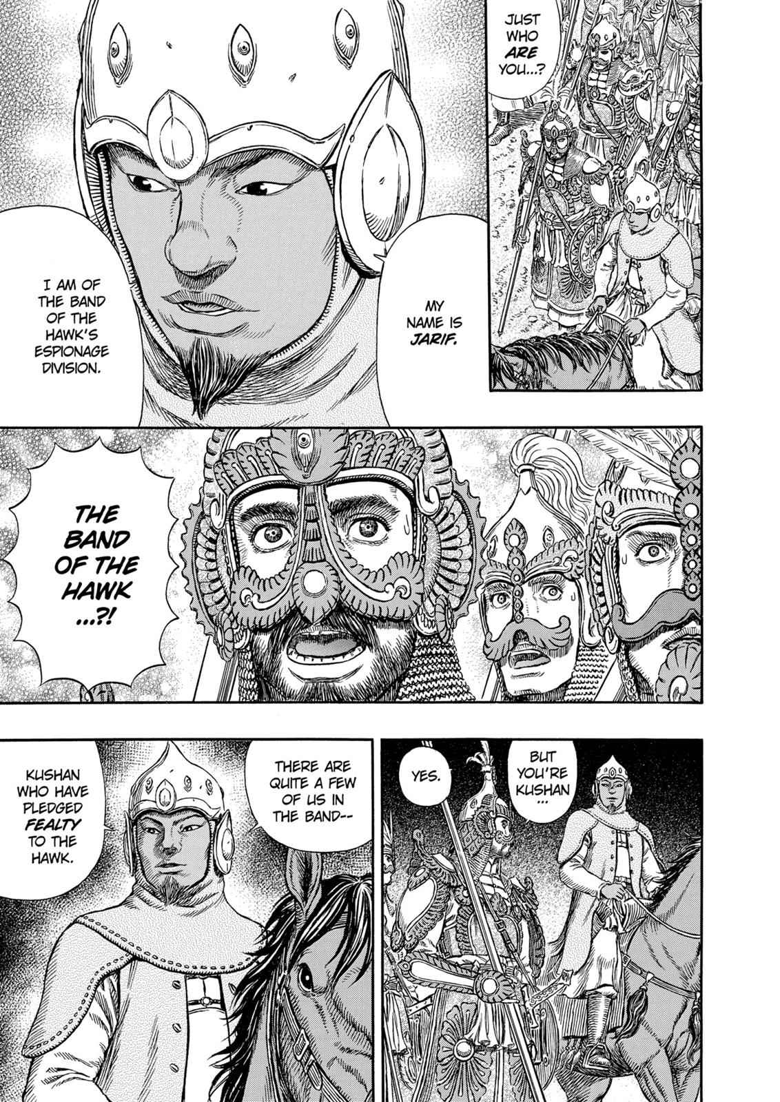 Berserk Chap 294 - Next Chap 295