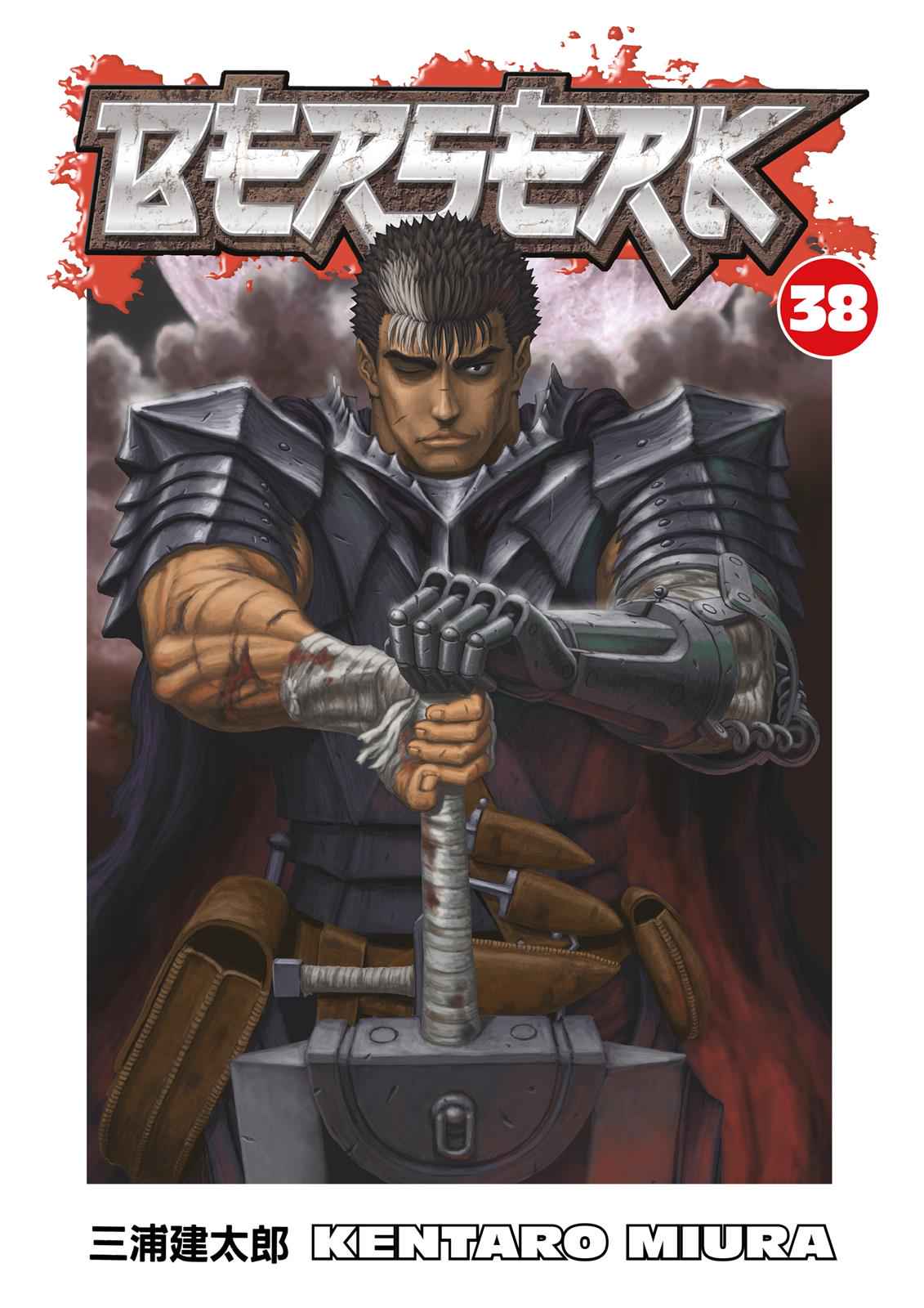 Berserk Chap 334 - Next Chap 335