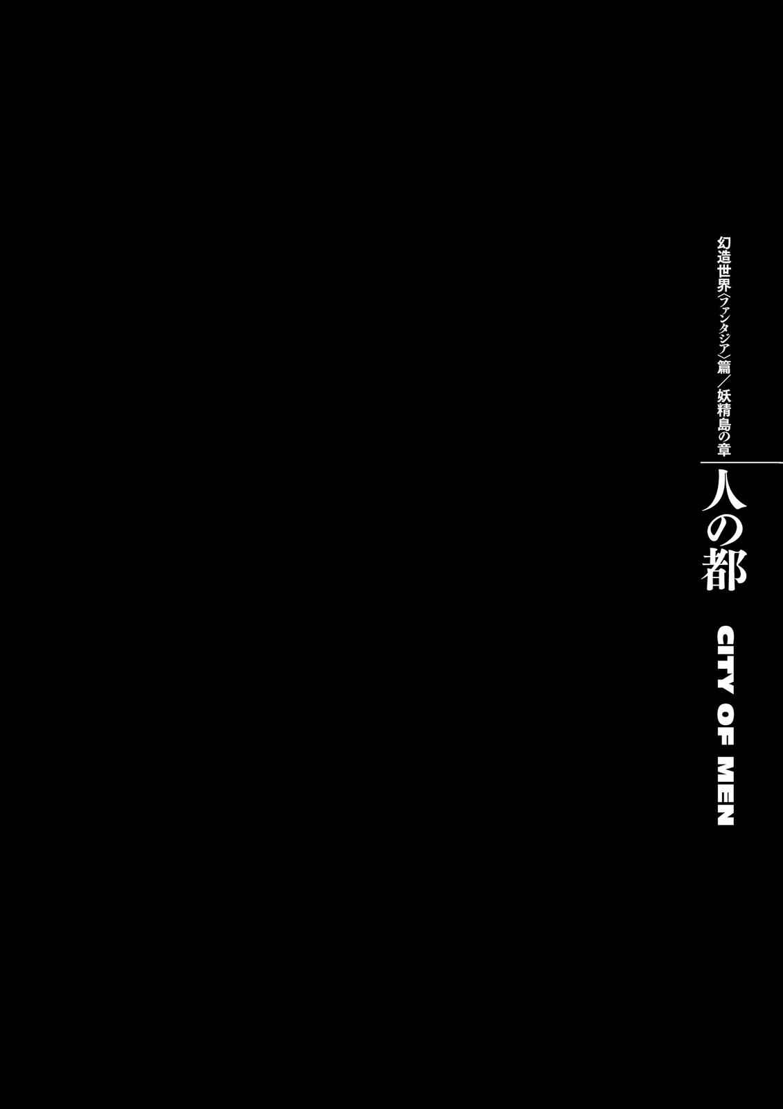 Berserk Chap 334 - Next Chap 335