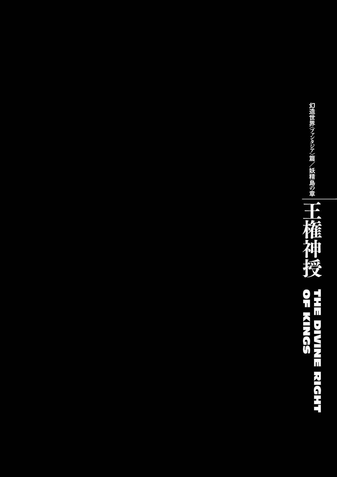 Berserk Chap 335 - Next Chap 336