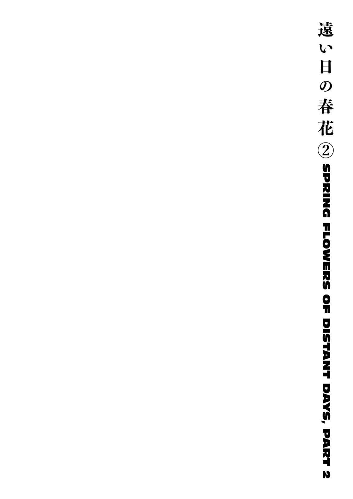 Berserk Chap 330 - Next Chap 331