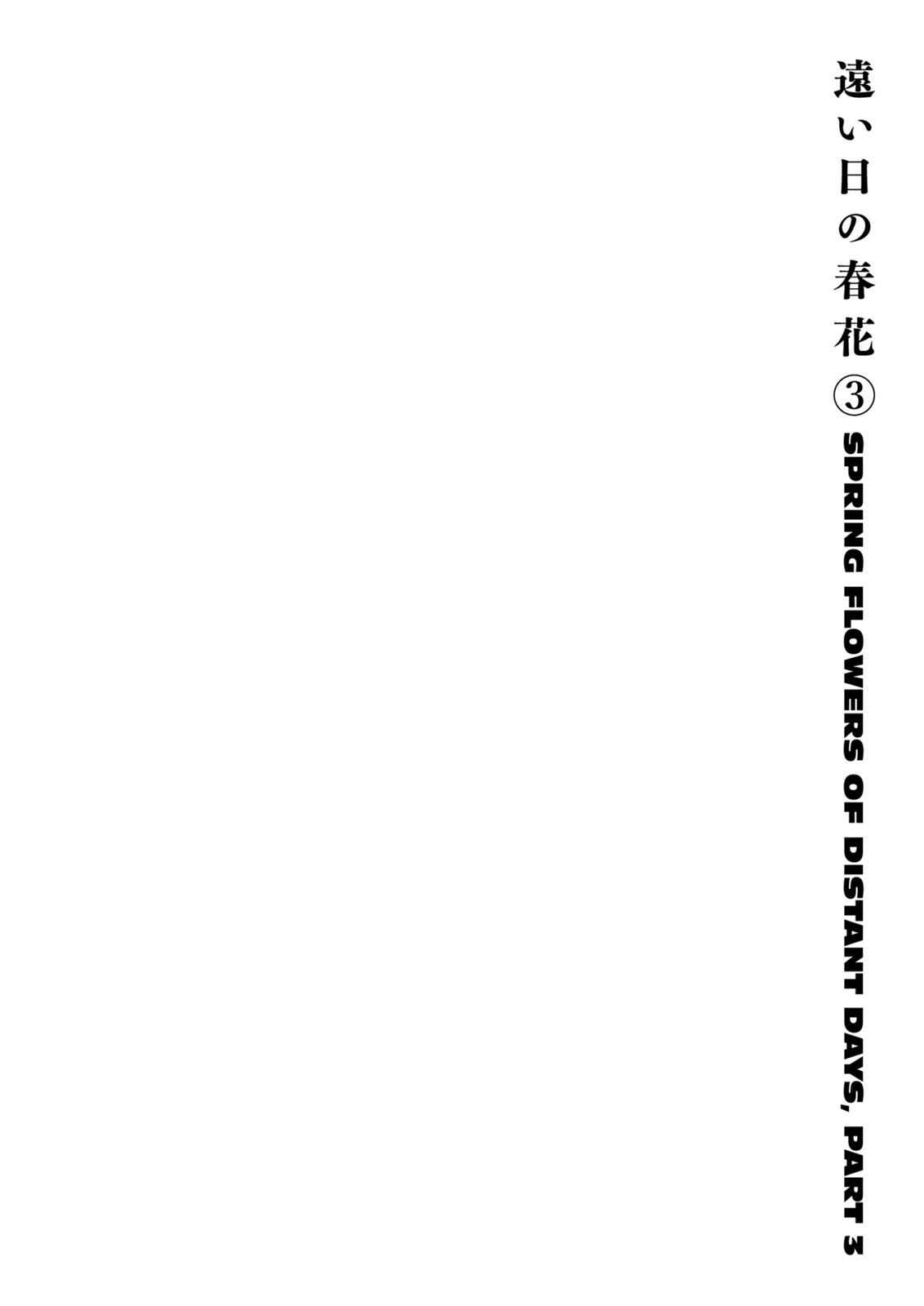 Berserk Chap 331 - Next Chap 332