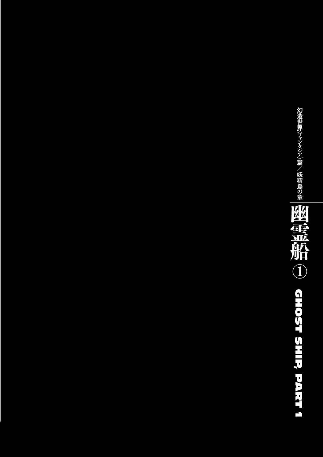 Berserk Chap 308 - Next Chap 309