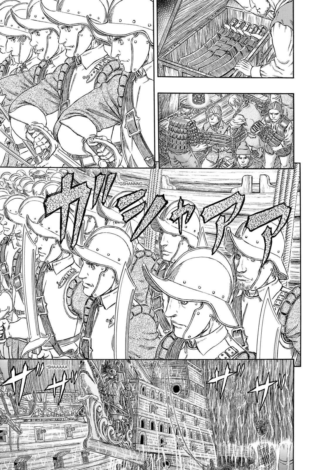 Berserk Chap 309 - Next Chap 310