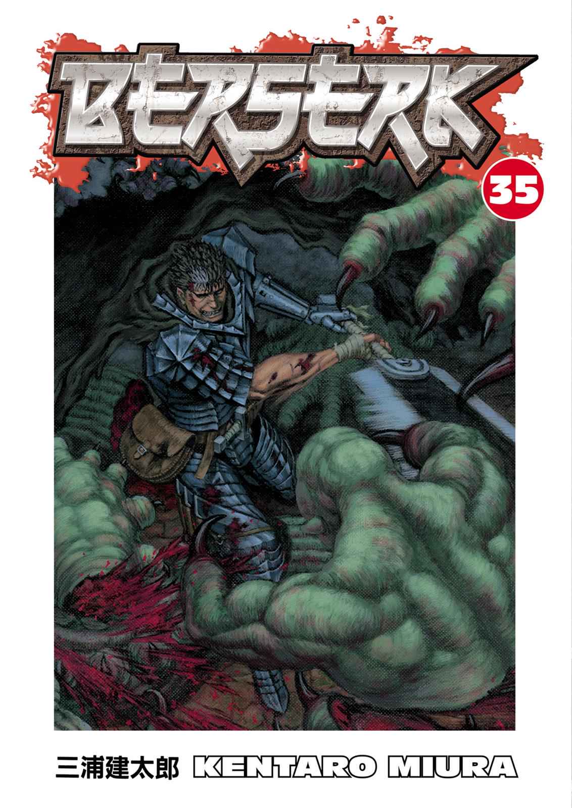 Berserk Chap 307 - Next Chap 308