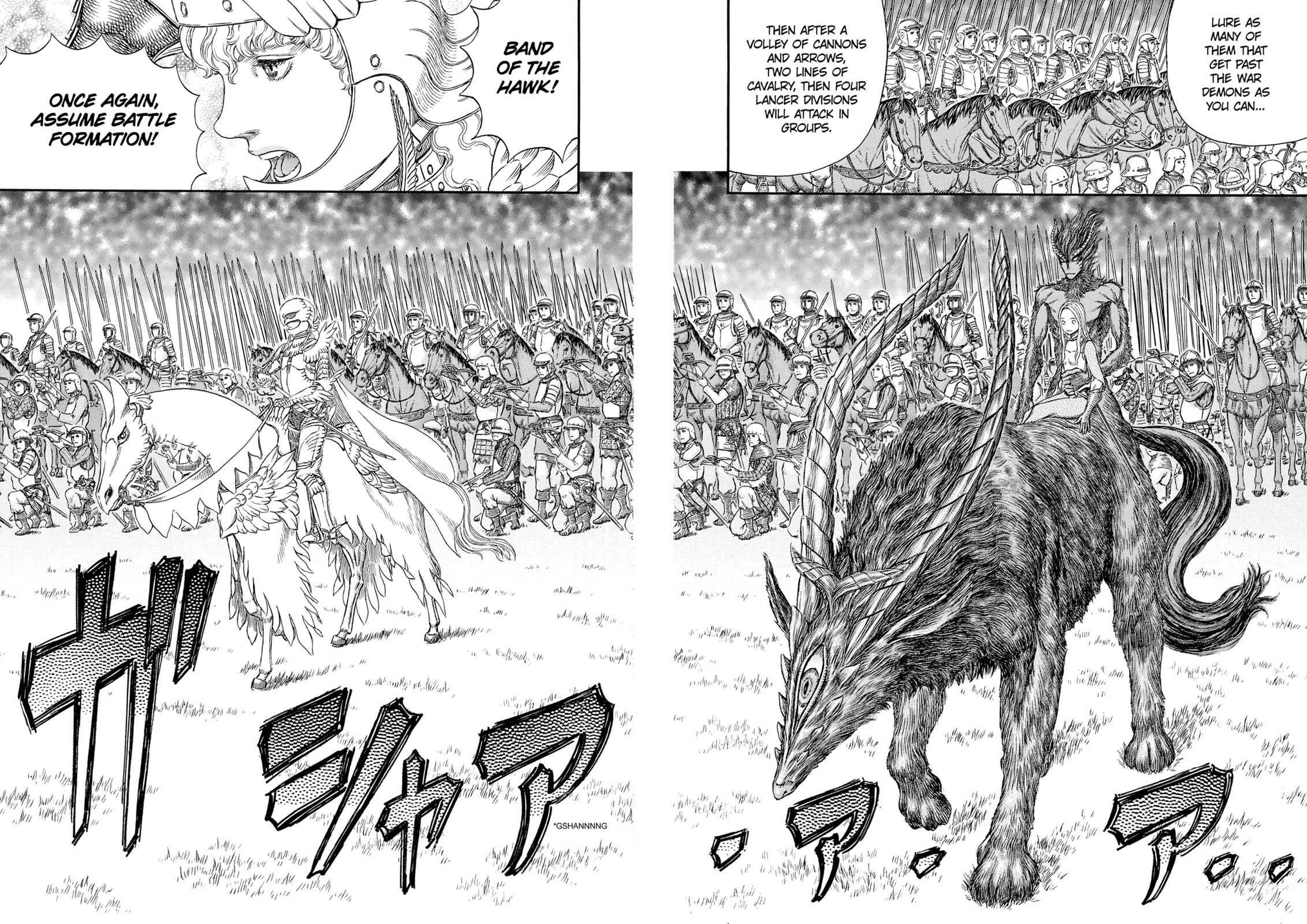 Berserk Chap 300 - Next Chap 301