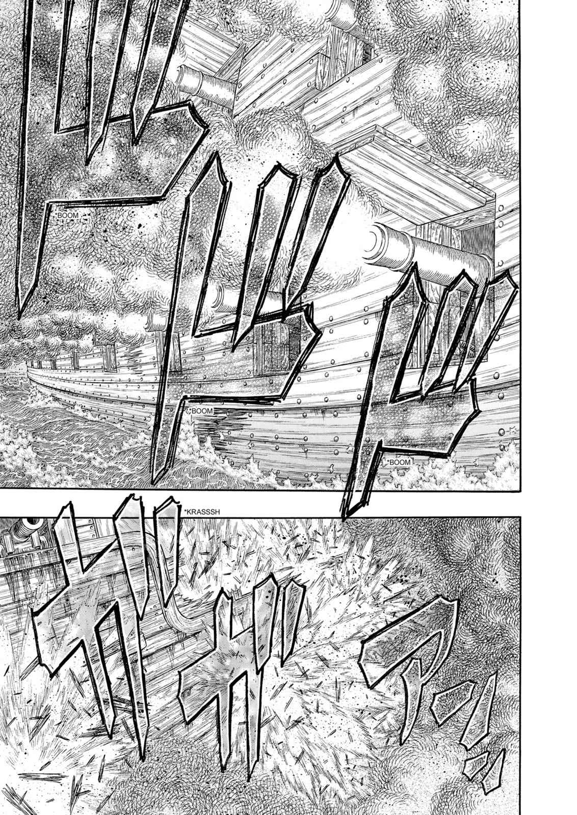 Berserk Chap 311 - Next Chap 312