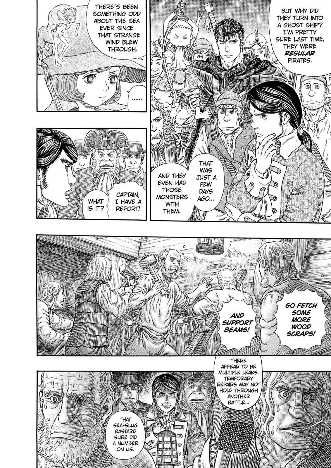 Berserk Chap 311 - Next Chap 312